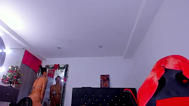 Snapshot of kerlysmith_24 chatting on December 23, 2024, 7:52 pm kerlysmith 24 online show from December 23, 2024, 7:52 pm