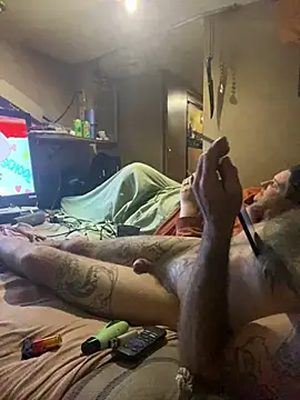 Snapshot of WilldoPita chatting on December 8, 2024, 7:26 am WilldoPita online show from December 8, 2024, 7:26 am