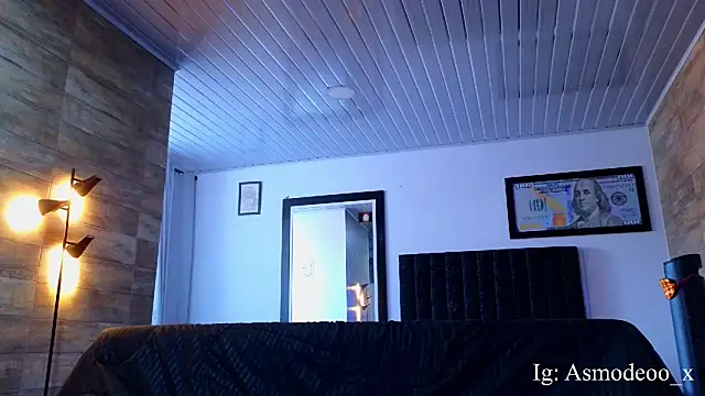 Snapshot of AsmodeoCox chatting on October 5, 2025, 9:56 pm AsmodeoCox online show from October 5, 2025, 9:56 pm