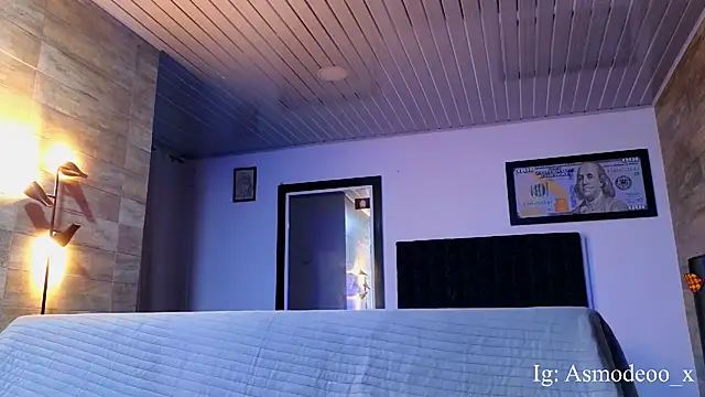 Snapshot of AsmodeoCox chatting on October 11, 2025, 1:38 am AsmodeoCox online show from October 11, 2025, 1:38 am