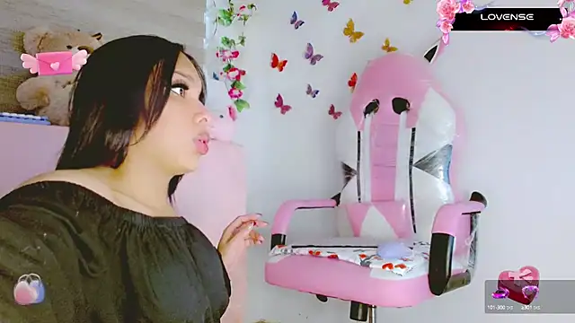 Snapshot of amaranta1411- chatting on March 22, 2025, 4:58 pm amaranta1411- online show from March 22, 2025, 4:58 pm