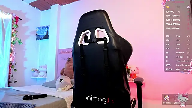 Snapshot of little_jade chatting on March 13, 2025, 6:56 pm little jade online show from March 13, 2025, 6:56 pm