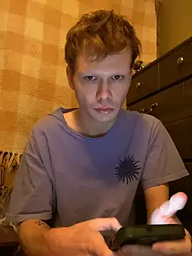 Snapshot of Mikeswanston chatting on January 30, 2025, 3:29 pm Mikeswanston online show from January 30, 2025, 3:29 pm