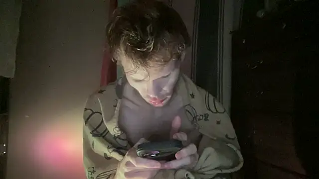 Snapshot of Mikeswanston chatting on December 5, 2025, 6:44 am Mikeswanston online show from December 5, 2025, 6:44 am