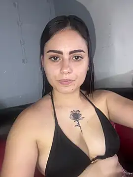 Azuna25 online show from July 5, 2026, 7:10 pm