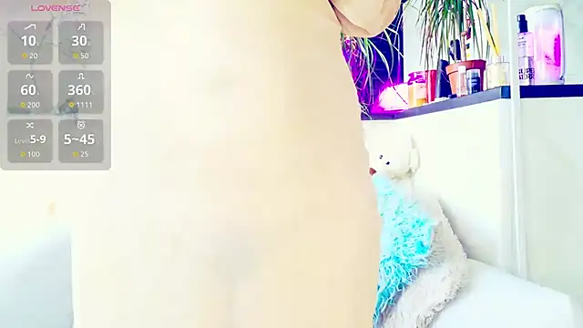 Snapshot of _JuliaSpace_ chatting on November 15, 2025, 12:34 pm JuliaSpace online show from November 15, 2025, 12:34 pm