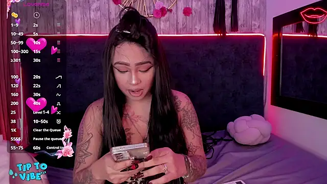 Neko Misaki online show from March 5, 2026, 11:06 am