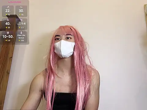 Snapshot of Lei_la chatting on November 12, 2025, 3:34 pm Lei la online show from November 12, 2025, 3:34 pm