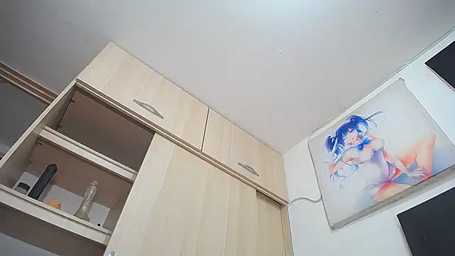 Snapshot of Jhhan234 chatting on September 13, 2025, 4:29 pm Jhhan234 online show from September 13, 2025, 4:29 pm