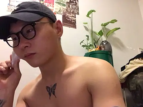 Snapshot of Eric246 chatting on June 29, 2026, 4:29 pm Eric246 online show from June 29, 2026, 4:29 pm