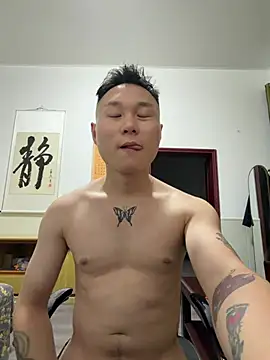 Snapshot of Eric246 chatting on July 28, 2026, 3:21 pm Eric246 online show from July 28, 2026, 3:21 pm