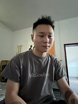 Snapshot of Eric246 chatting on August 8, 2026, 5:42 am Eric246 online show from August 8, 2026, 5:42 am
