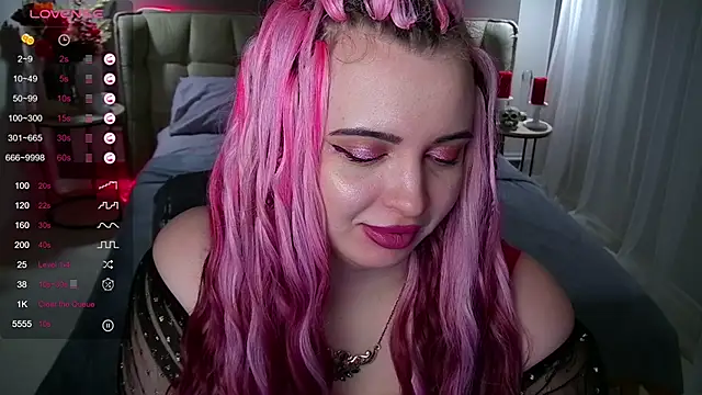 Snapshot of Miss_Maya_Mils chatting on February 12, 2025, 4:12 am Miss Maya Mils online show from February 12, 2025, 4:12 am