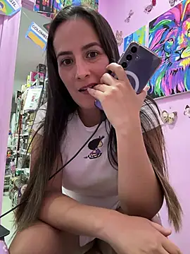 Snapshot of Rousse92 chatting on July 14, 2026, 2:05 am Rousse92 online show from July 14, 2026, 2:05 am