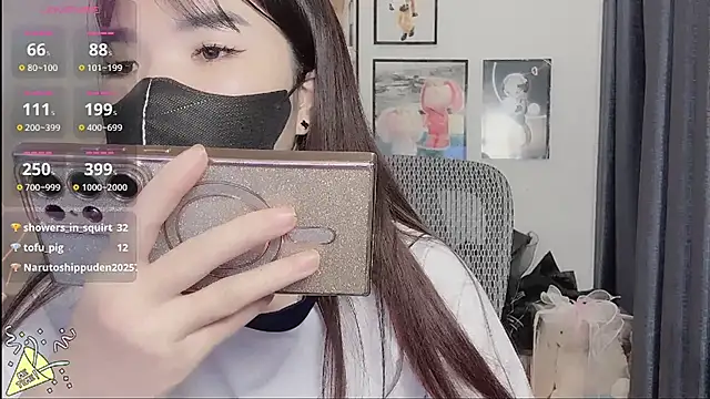 Snapshot of Berrysweet_68 chatting on March 4, 2025, 2:32 pm Berrysweet 68 online show from March 4, 2025, 2:32 pm