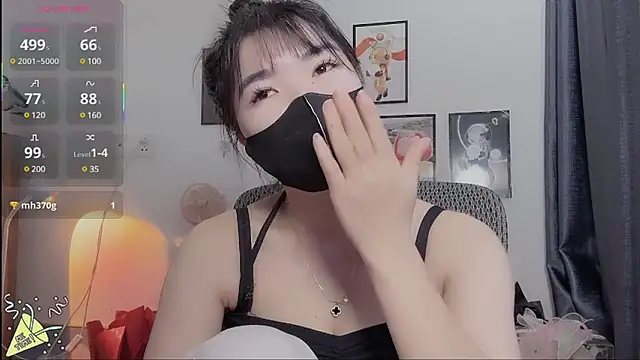 Snapshot of Berrysweet_68 chatting on March 9, 2025, 2:21 pm Berrysweet 68 online show from March 9, 2025, 2:21 pm