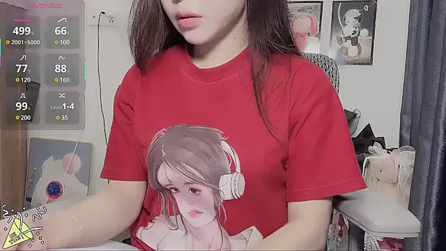 Snapshot of Berrysweet_68 chatting on March 14, 2025, 7:37 am Berrysweet 68 online show from March 14, 2025, 7:37 am