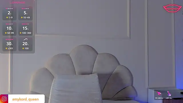 Amykord online show from December 3, 2025, 11:41 am