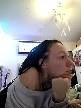 Scherana online show from December 4, 2024, 7:56 pm