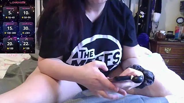 Snapshot of MissKisu chatting on December 4, 2024, 12:14 pm MissKisu online show from December 4, 2024, 12:14 pm