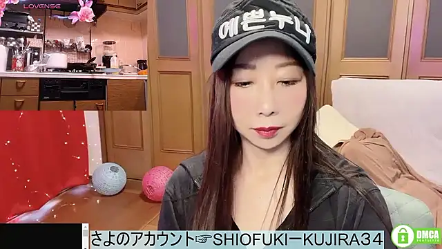 ERIKA-JP-168130 online show from June 7, 2026, 4:16 am