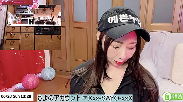 ERIKA-JP-168130 online show from June 28, 2026, 4:29 am