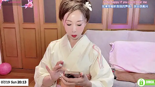 ERIKA-JP-168130 online show from July 19, 2026, 11:14 am