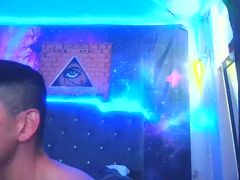 Megaman77777 online show from January 19, 2026, 1:37 pm