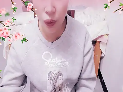 Snapshot of xiaoxuer chatting on March 4, 2025, 4:38 am xiaoxuer online show from March 4, 2025, 4:38 am