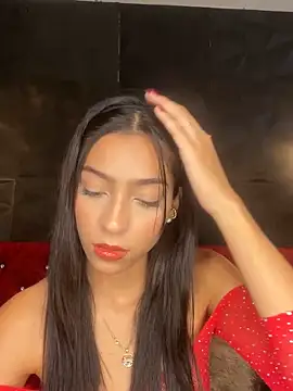 Snapshot of Ema_azel chatting on January 9, 2025, 1:35 pm Ema azel online show from January 9, 2025, 1:35 pm