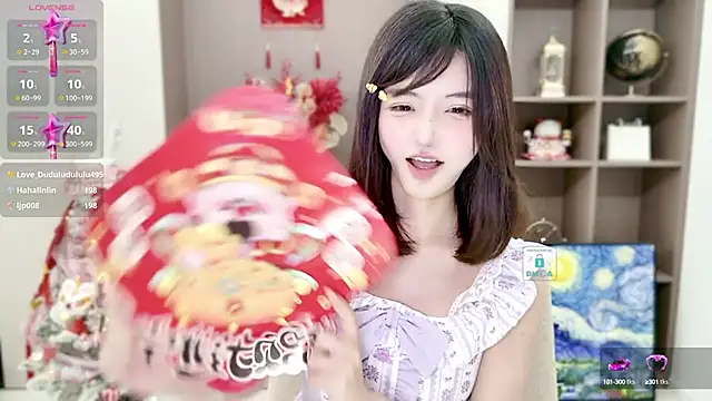 Snapshot of Duduludululu chatting on January 24, 2025, 12:10 pm Duduludululu online show from January 24, 2025, 12:10 pm