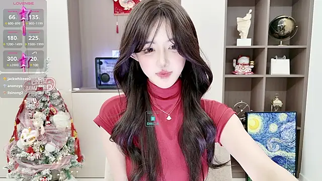 Snapshot of Duduludululu chatting on February 4, 2025, 12:00 pm Duduludululu online show from February 4, 2025, 12:00 pm