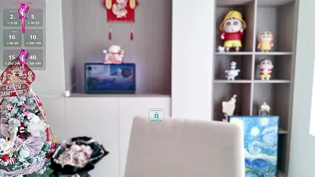 Snapshot of Duduludululu chatting on February 14, 2025, 4:26 am Duduludululu online show from February 14, 2025, 4:26 am