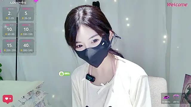 Snapshot of Duduludululu chatting on October 5, 2025, 6:56 am Duduludululu online show from October 5, 2025, 6:56 am