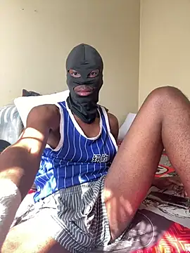 Gifttheskimaskboy online show from August 5, 2026, 10:29 am