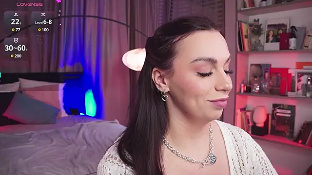 LunaNight online show from January 28, 2025, 11:50 pm