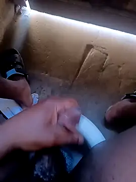 Masters Slave04 online show from December 23, 2024, 1:24 pm