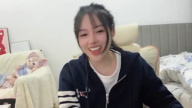 Snapshot of stellar-BB chatting on February 3, 2025, 5:14 pm stellar-BB online show from February 3, 2025, 5:14 pm
