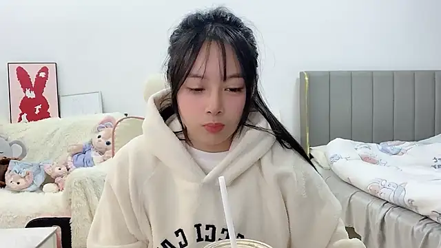 Snapshot of stellar-BB chatting on February 4, 2025, 2:21 pm stellar-BB online show from February 4, 2025, 2:21 pm