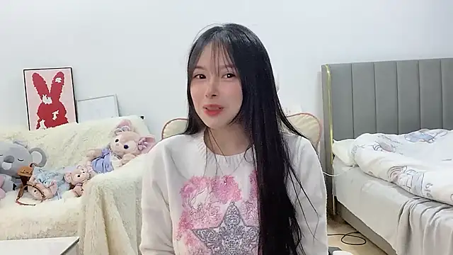 Snapshot of stellar-BB chatting on February 10, 2025, 5:19 pm stellar-BB online show from February 10, 2025, 5:19 pm