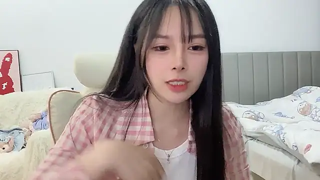 Snapshot of stellar-BB chatting on February 23, 2025, 8:22 pm stellar-BB online show from February 23, 2025, 8:22 pm