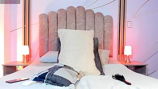 CheryHandsome online show from July 12, 2026, 6:43 pm