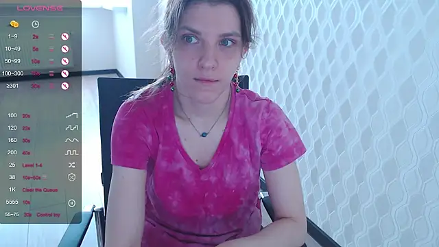 Snapshot of LisaHeart chatting on December 28, 2024, 8:48 am LisaHeart online show from December 28, 2024, 8:48 am