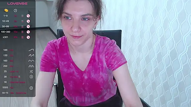 Snapshot of LisaHeart chatting on December 30, 2024, 6:05 pm LisaHeart online show from December 30, 2024, 6:05 pm