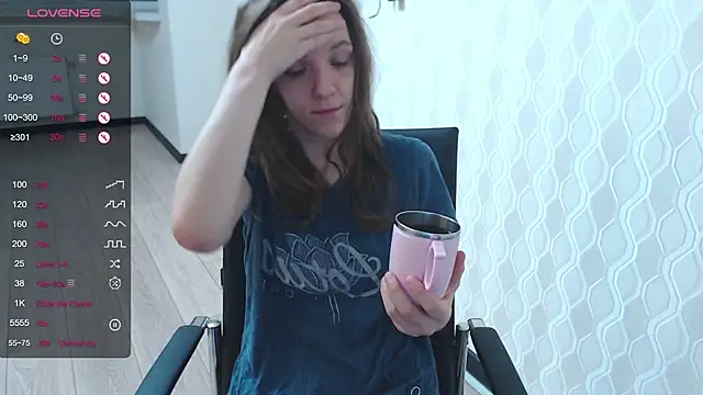 Snapshot of LisaHeart chatting on January 11, 2025, 2:20 am LisaHeart online show from January 11, 2025, 2:20 am