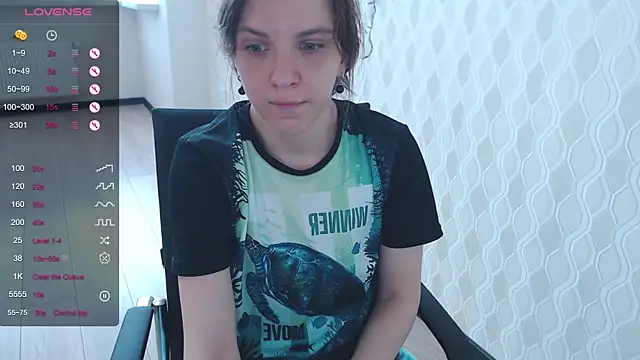 Snapshot of LisaHeart chatting on January 16, 2025, 11:26 am LisaHeart online show from January 16, 2025, 11:26 am