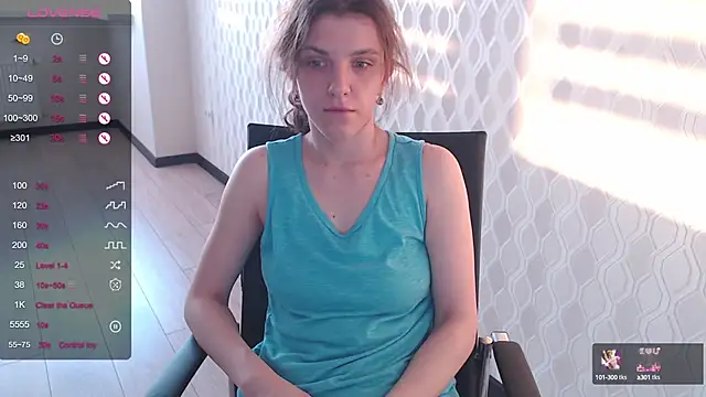 Snapshot of LisaHeart chatting on February 21, 2025, 1:55 pm LisaHeart online show from February 21, 2025, 1:55 pm