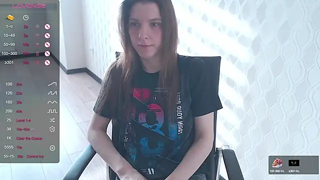 Snapshot of LisaHeart chatting on March 6, 2025, 12:52 pm LisaHeart online show from March 6, 2025, 12:52 pm