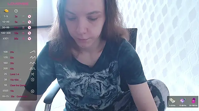 Snapshot of LisaHeart chatting on September 25, 2025, 12:31 pm LisaHeart online show from September 25, 2025, 12:31 pm