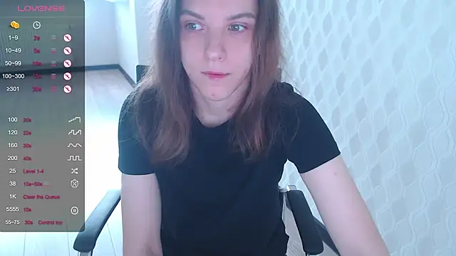 Snapshot of LisaHeart chatting on September 26, 2025, 1:48 pm LisaHeart online show from September 26, 2025, 1:48 pm